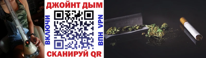 Купить Короча СОЛЬ MEGA ГАШ Бошки Шишки КОКАИН