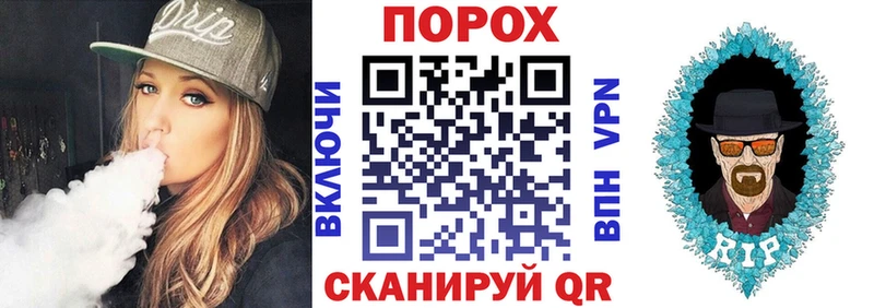 Amphetamine Premium  Короча 