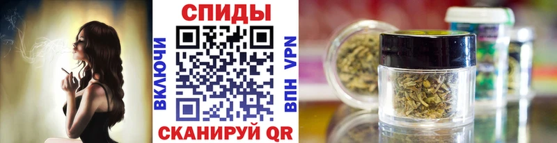 БУТИРАТ Butirat  купить  цена  Короча 