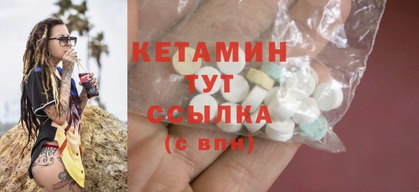 крисы Белоозёрский