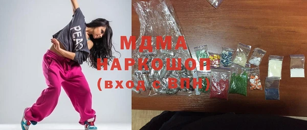 крисы Белоозёрский