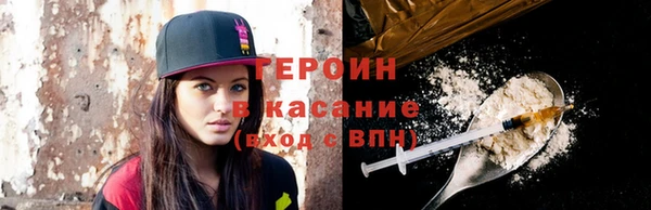 круглые Беломорск