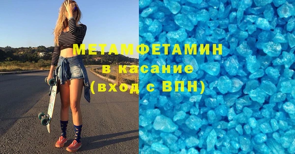 мескалин Баксан