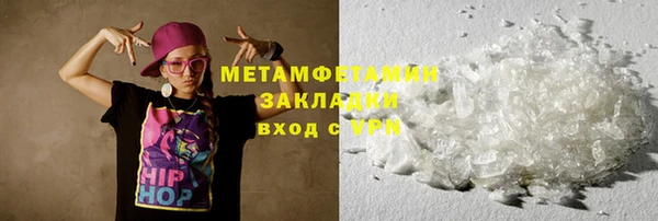 крисы Белоозёрский