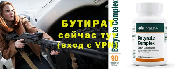 мескалин Баксан