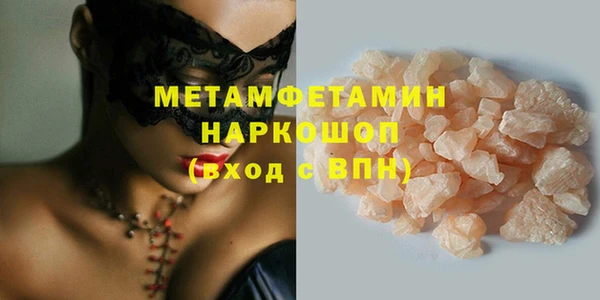 мескалин Баксан