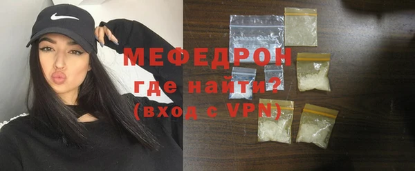 прущие крисы Пролетарск