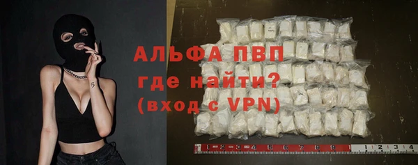 круглые Беломорск