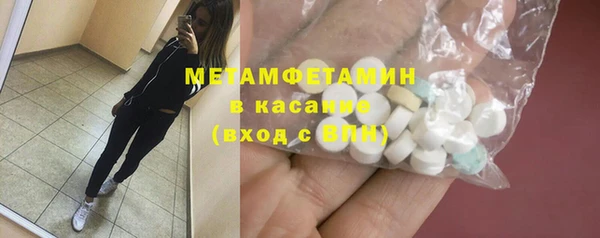 круглые Беломорск