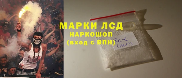крисы Белоозёрский