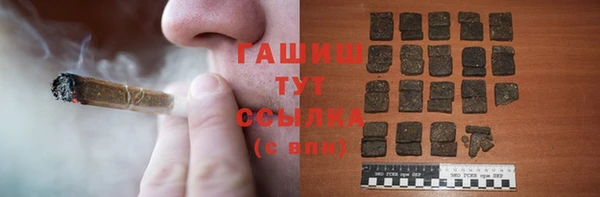 крисы Белоозёрский