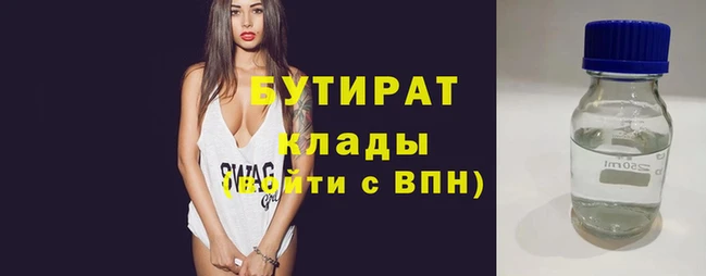мескалин Баксан