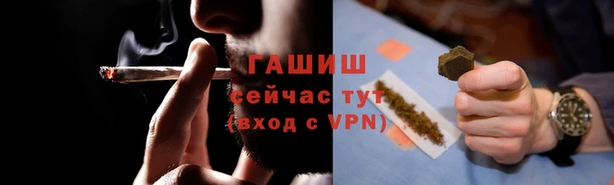 мескалин Баксан