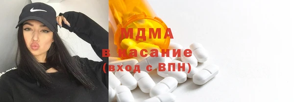 кокаин Белокуриха