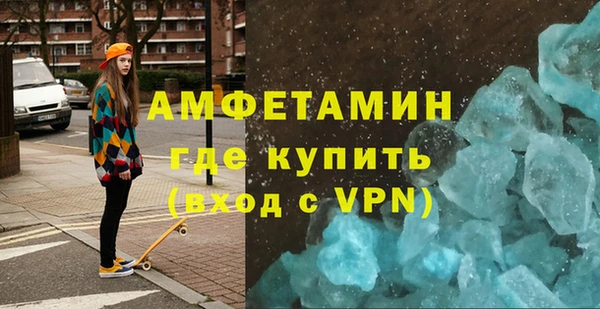 круглые Беломорск