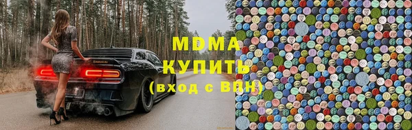 мескалин Баксан