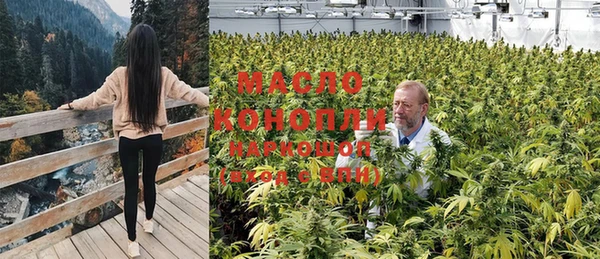 кокаин Белокуриха