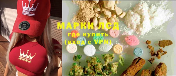 круглые Беломорск