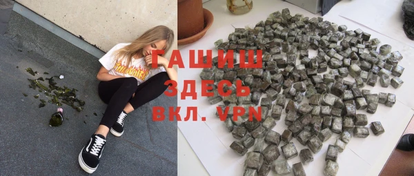 крисы Белоозёрский