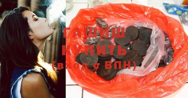 круглые Беломорск