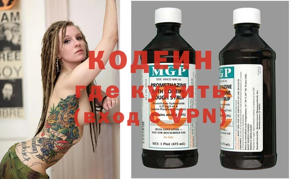 крисы Белоозёрский