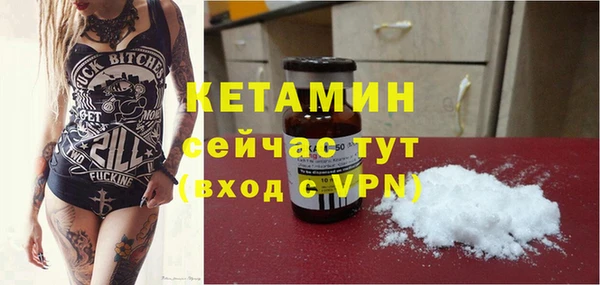 мескалин Баксан