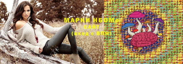 круглые Беломорск