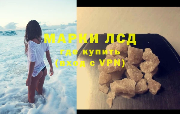 кокс Приозерск